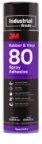 3M™ 橡胶和乙烯基喷涂粘接剂80，黄色，24液量盎司，罐装，（净重19盎司），6罐/箱，不在加州和其他州出售