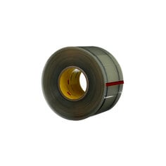 3M™ 聚氨酯保护胶带 8663DL 透明 双衬垫-4英寸x36码