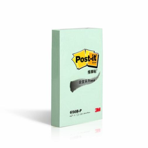 656BP-GR报事贴便条纸合宜系列粉彩绿色