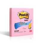 R330P-PI报事贴便条纸抽取系列粉彩粉色