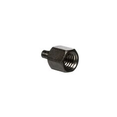 ﻿3M™ Scotch-Weld™ PUR胶枪喷嘴3.2 mm, 1个/箱