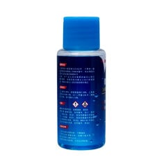 3M™雨刷精 360瓶/箱，PN8016_B