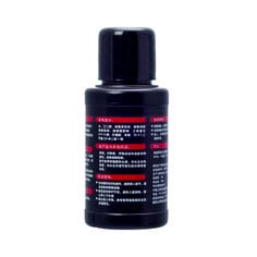 3M™雨刷精 30毫升/瓶 360瓶/箱，PN7016_B