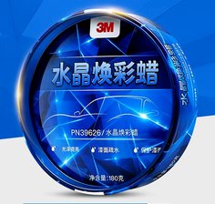 3M™ PN39626水晶焕彩蜡