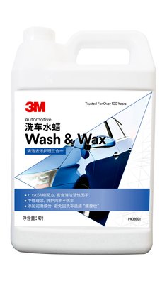 3M PN38901 洗车水蜡, 4L