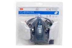 XH003851298-720P尘毒呼吸防护套装10套箱.jpg
