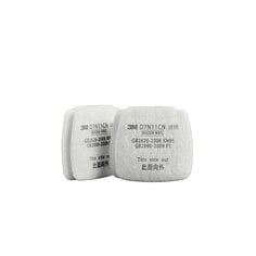 3M™ D7N11CN N95颗粒物预过滤棉, 200 片/箱
