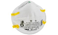 3M™ 8210CN N95 防颗粒物口罩 20 个/盒,8盒/箱
