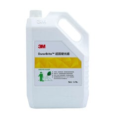 3M™ 超固硬光蜡