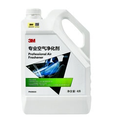 PN38620 In-Car air refresher