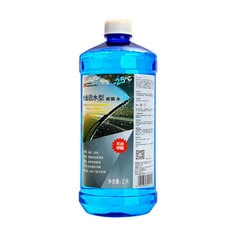 3M 专业疏水型玻璃水