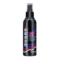 3M PN 8820 屏幕清洁剂 150ML/瓶,24瓶/箱(旧包装)