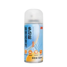 3M PN8848 多功能除锈润滑剂 120ML/瓶,24瓶/箱