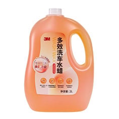 3M PN35003P 多效洗车水蜡, 2L/瓶,8瓶/箱, 整车装