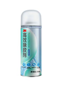 3M PN38180U 高效除胶剂 200ML/瓶,24瓶/箱(新包装)