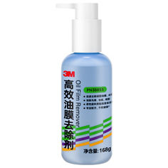 3M PN38855 高效油膜去除剂 168克/瓶,24瓶/箱(新包装)