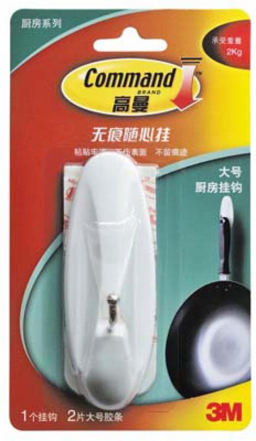 高曼™ 无痕厨房挂钩大号