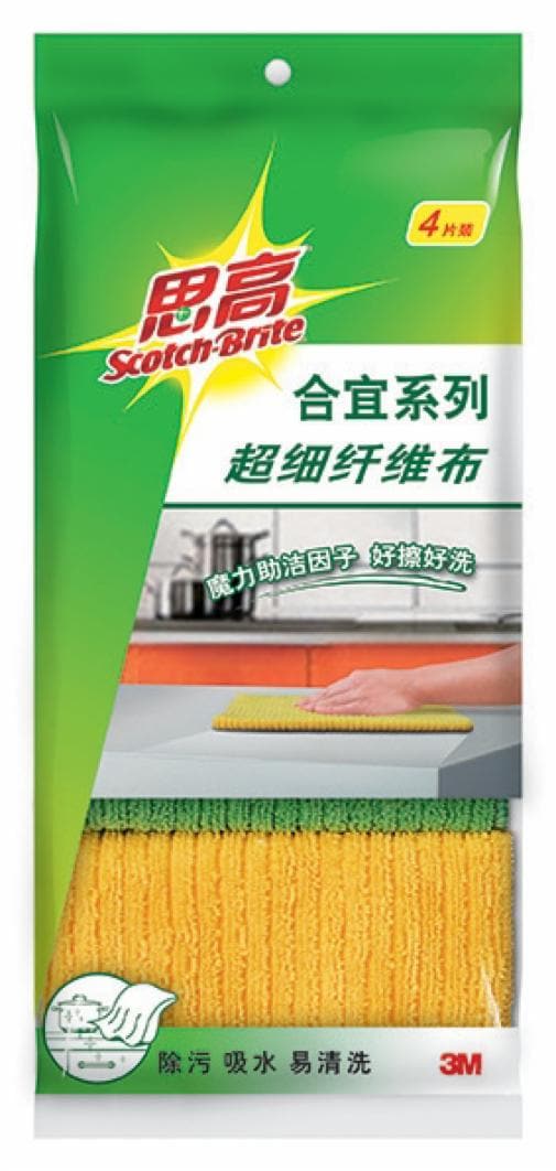合宜系列超纤抹布2片装