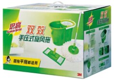 双效手压式旋风拖